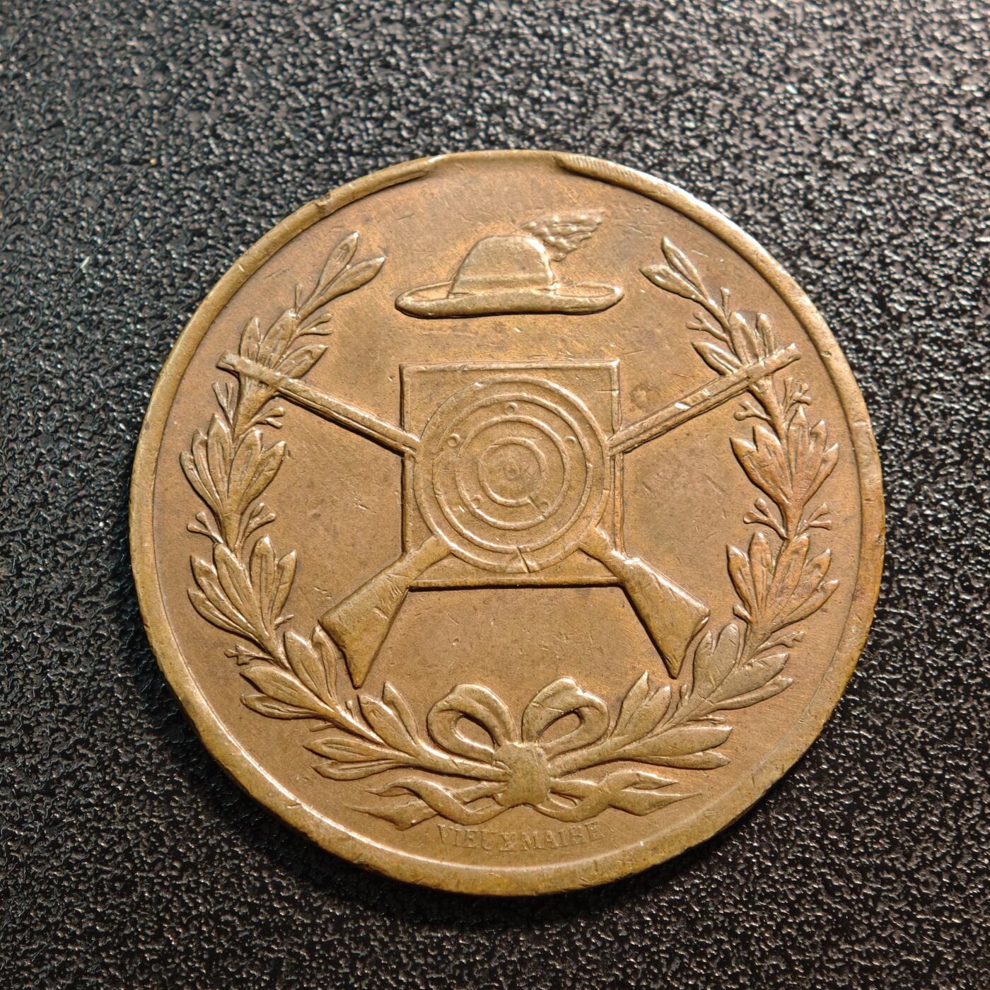 【德藏】世界币章拍卖第146期（拍品征集中~欢迎藏友联系） 1893年 瑞士射击节奖章纪念铜章 直径约：32.9mm；重约：10.8g 顶部吊环去除