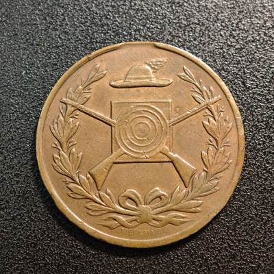 【德藏】世界币章拍卖第146期（拍品征集中~欢迎藏友联系） - 1893年 瑞士射击节奖章纪念铜章 直径约：32.9mm；重约：10.8g 顶部吊环去除