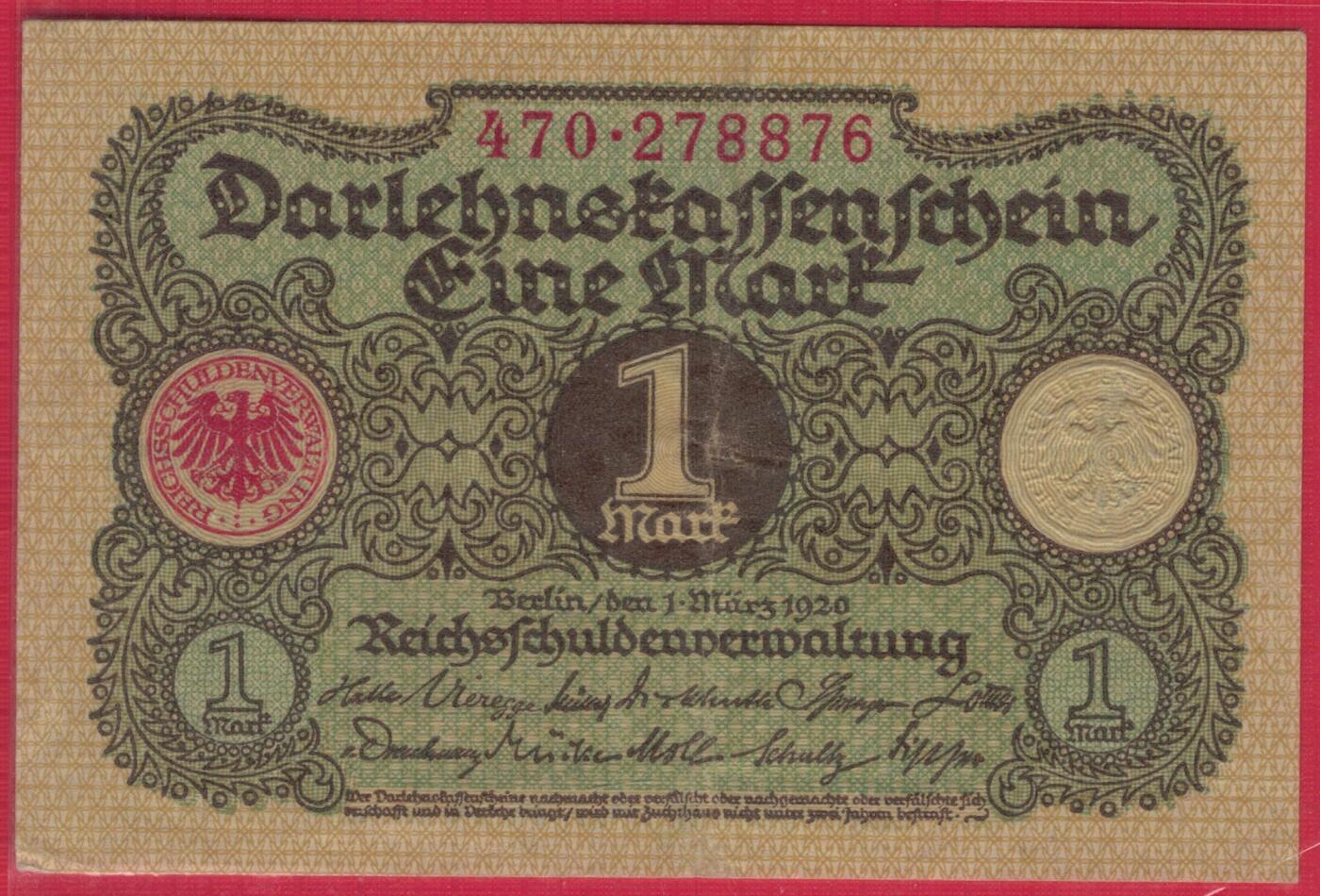 德国1920年3月1日1马克 紧急状态币 P-58 实物图 八五品