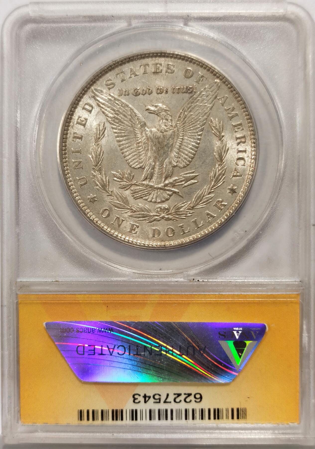 博洋堂世界钱币拍卖第139期（全场包邮） ANACS AU55 美国1885年摩根大银元。ANACS是仅次于PCGS和NGC的漂亮国第三大评级公司，其盒子币品质非常高，底板丝滑甚至还带有一层淡淡银霜，接近未流通状态。自由女神发丝细节直接拉满，根根缕缕分明，背面老鹰翅膀锐利，胸毛爆起，字体压力十足，完全透打，转光强烈，AU底板，MS光度，直边割手，滴水未下