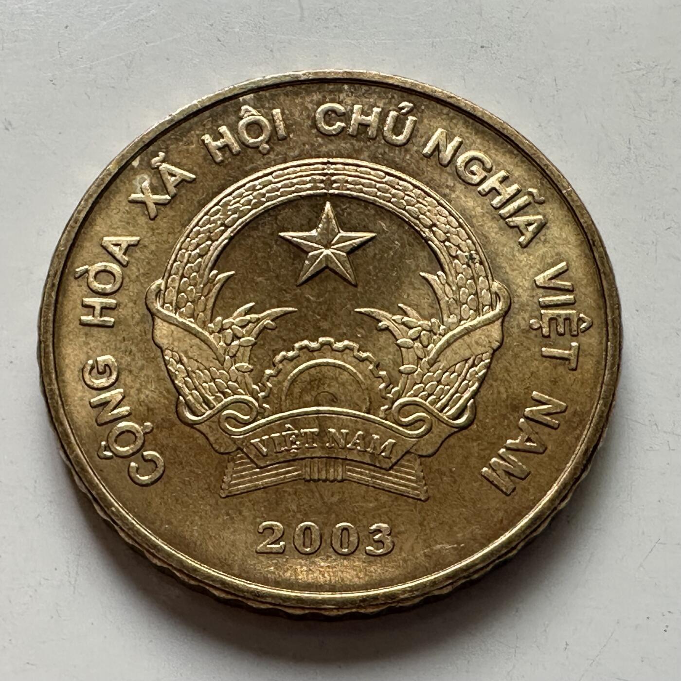 🌹外币初藏🌹🐯2025年第101场  每周二四六晚8️⃣点 接代拍 越南2003年5000盾