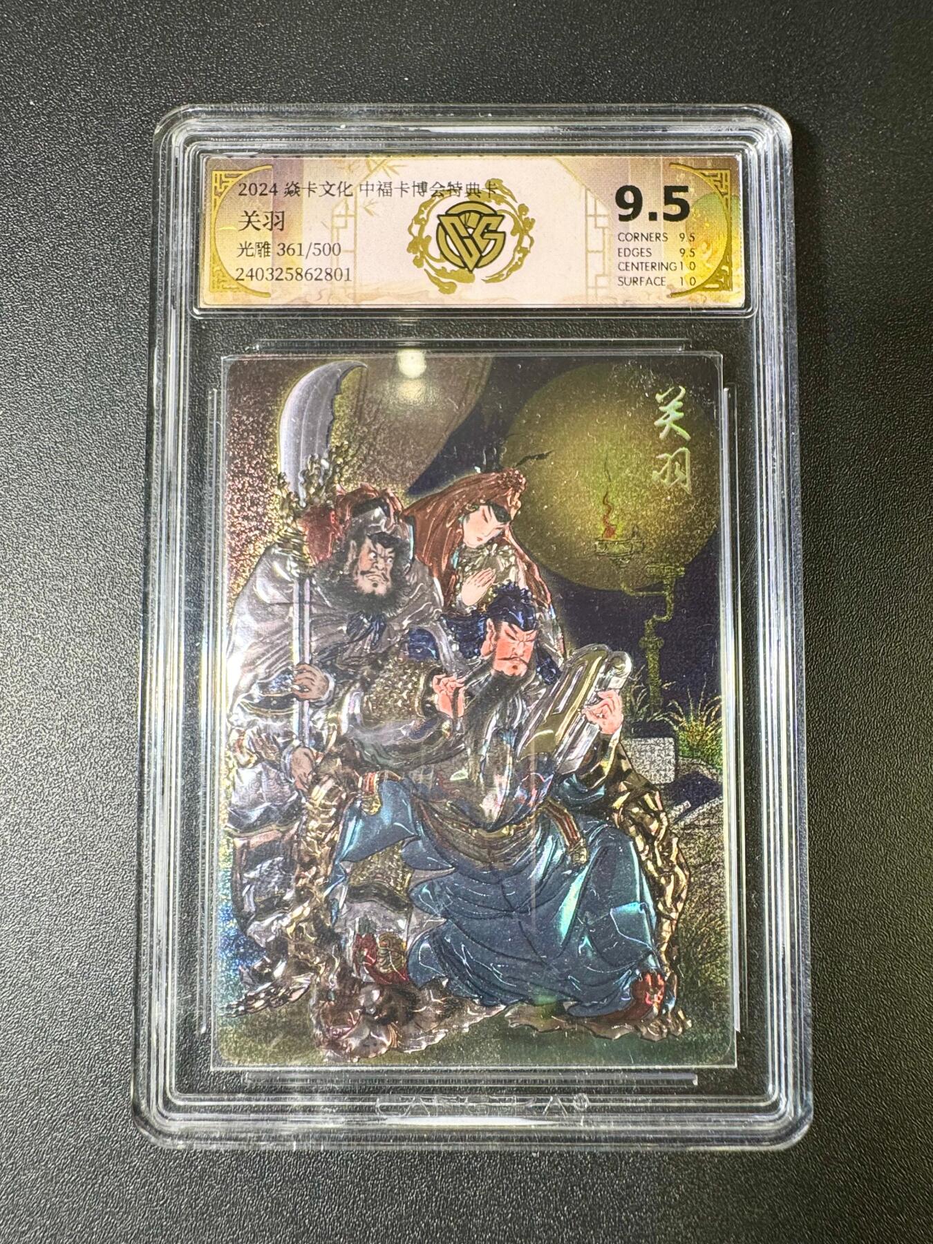 NO.9期 周末去哪爽？金牌大拍场！一站式配齐，方便凑单！（周6晚6点半截拍，卖家送拍0抽成！）