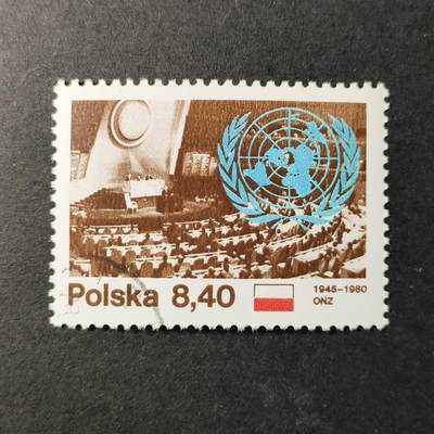 嘉禾收藏    【第317期】            无佣金、可寄存、满30元包邮 - 波兰🇵🇱邮票