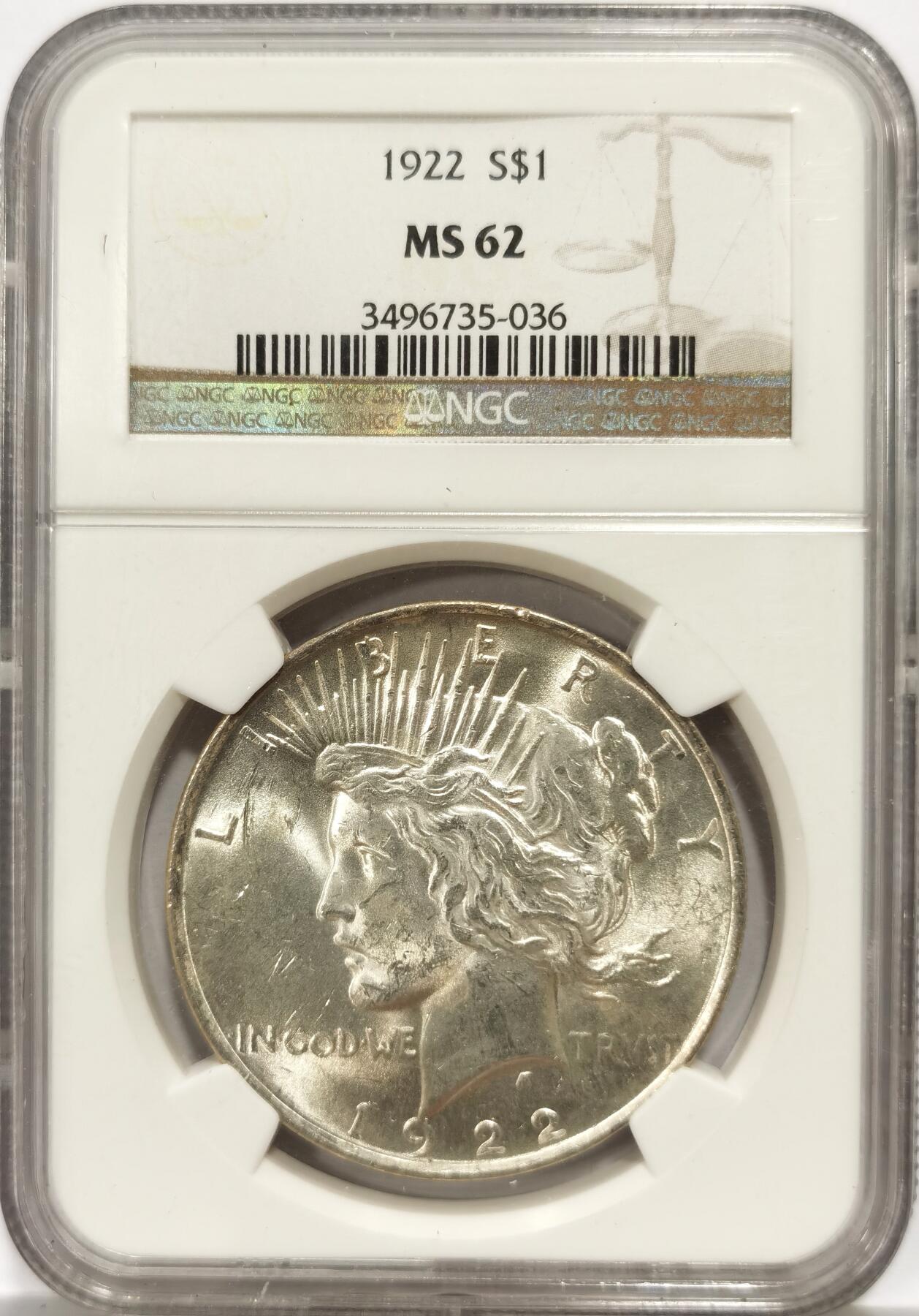 博洋堂世界钱币拍卖第139期（全场包邮） NGC MS62 美国1922年和平女神大银元，状态很不错 银霜感拉满 双面车轮大转光 细节全爆满 老盒严评