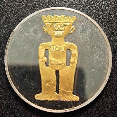 【德藏】世界币章拍卖第146期（拍品征集中~欢迎藏友联系） - 现代 哥伦比亚黄金博物馆馆藏品局部镀金纪念银章 直径约：44.4mm；重约：31.4g