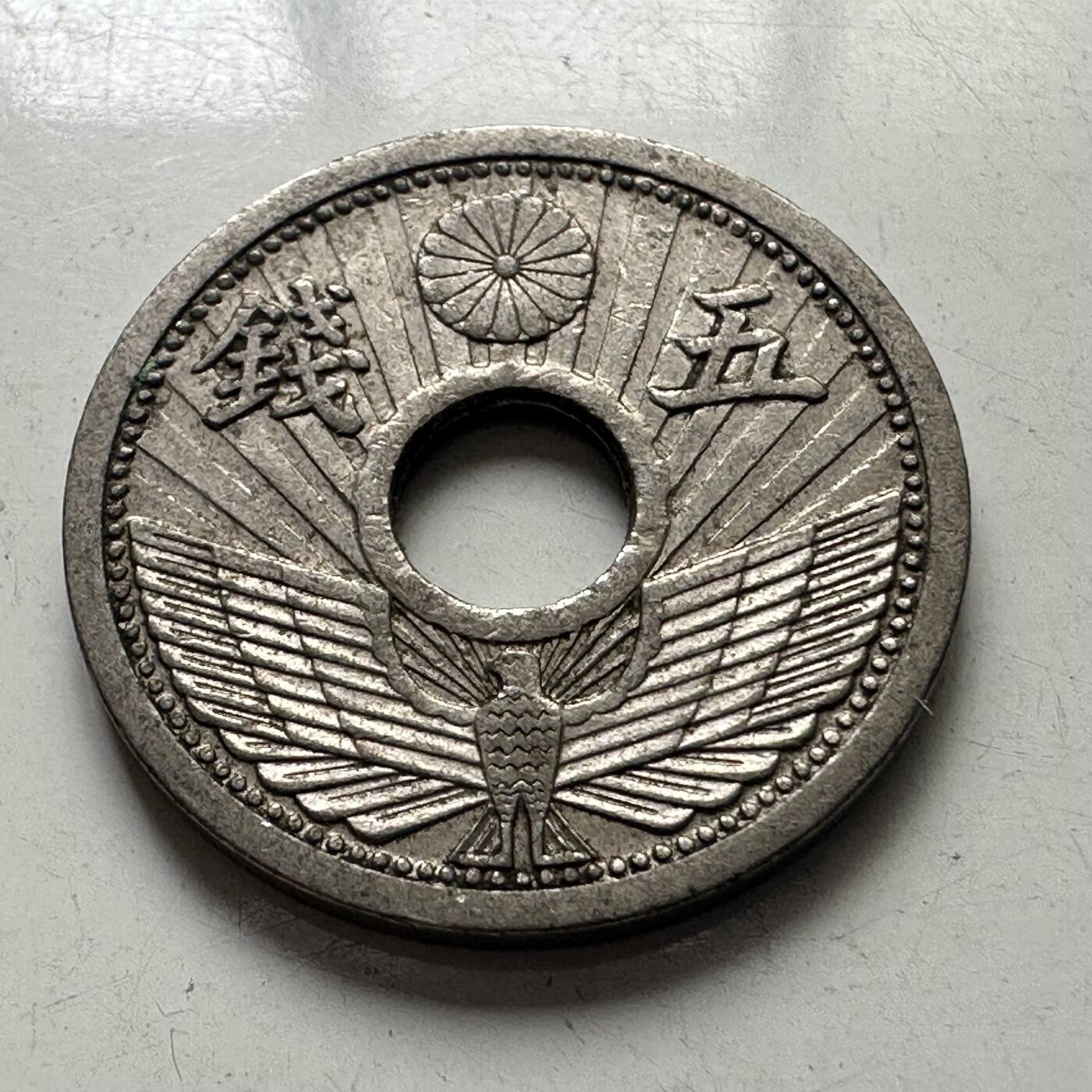 🌹外币初藏🌹🐯2025年第101场  每周二四六晚8️⃣点 接代拍
