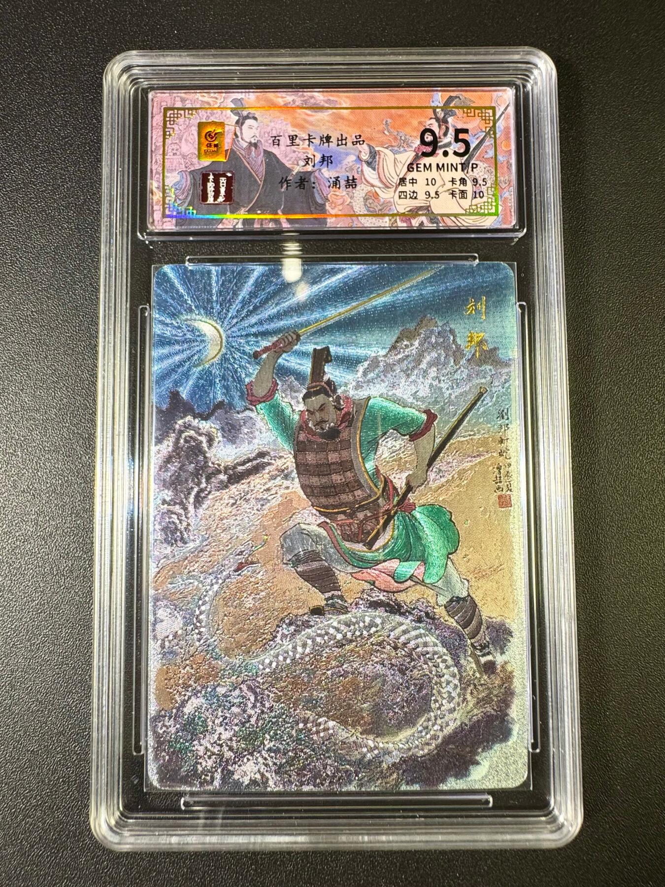 NO.9期 周末去哪爽？金牌大拍场！一站式配齐，方便凑单！（周6晚6点半截拍，卖家送拍0抽成！）