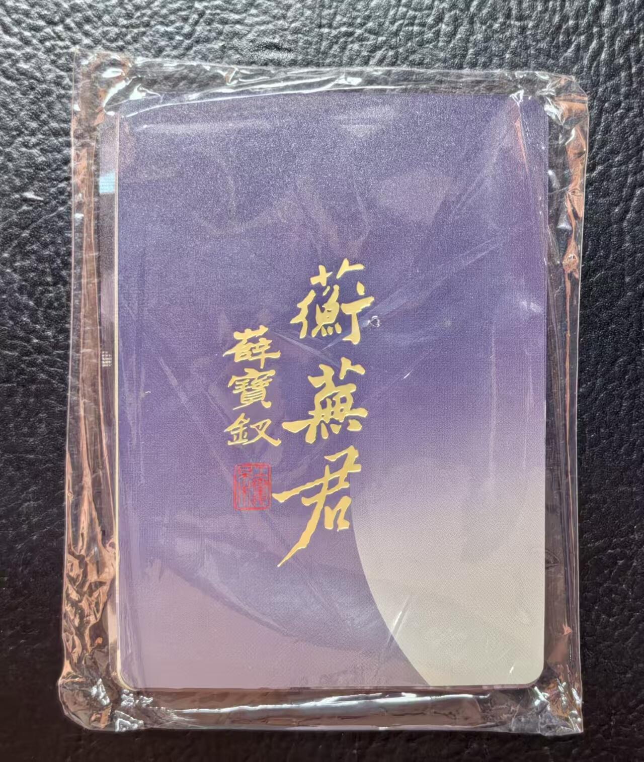 出坑！出坑！各家卡牌持续出坑！！！