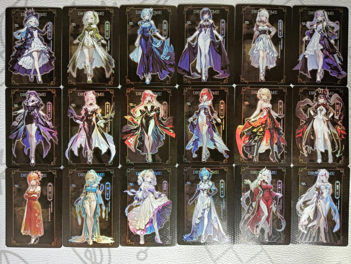 花开卡拍第38期（9月14号周日截拍，品控勿拍!!!拍品不寄存，运费5元，自制卡难免瑕疵，可能存在轻微撞角爆边等出厂瑕疵，品控介意勿拍！） 墨卡牌 原神 18张 折光彩闪