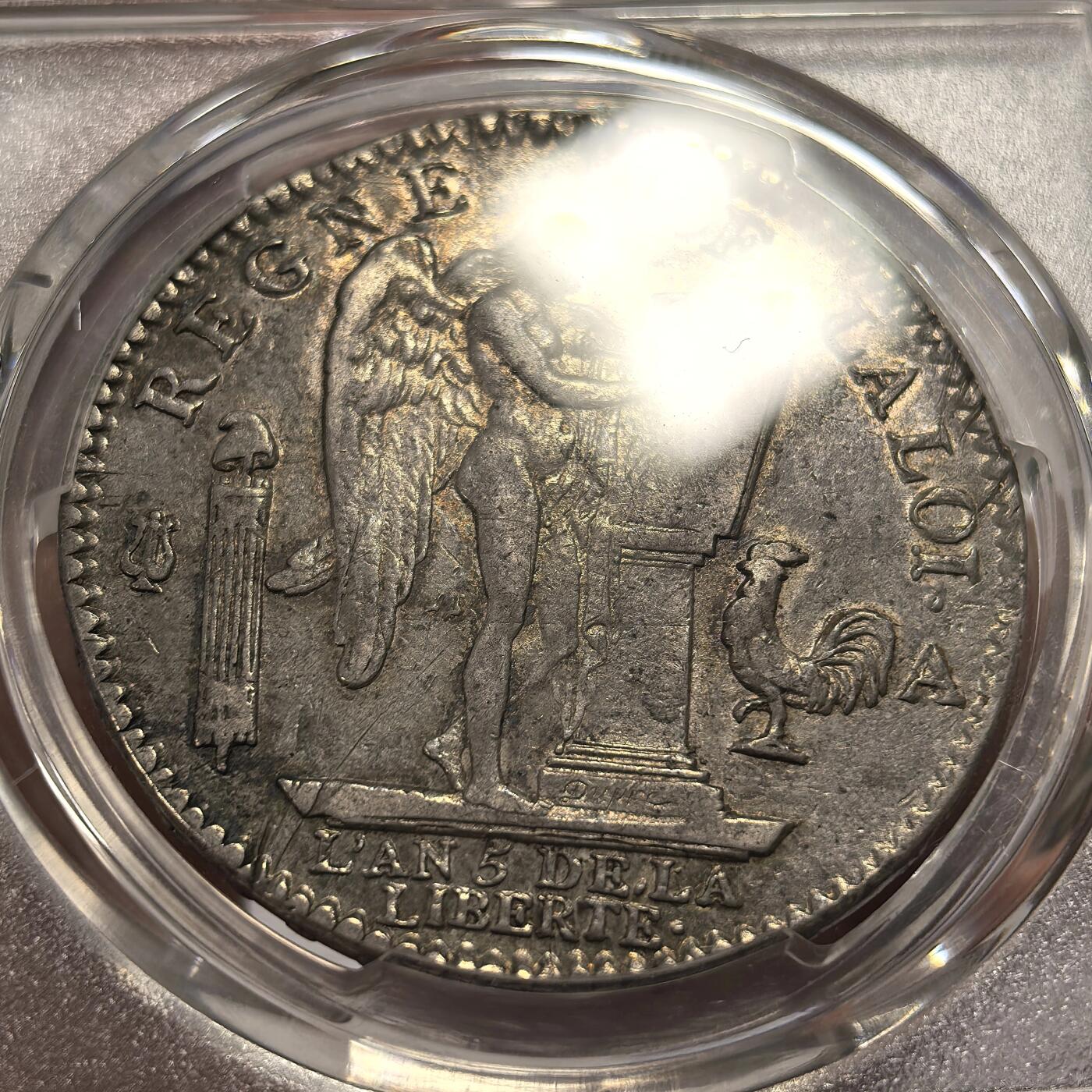 博洋堂世界钱币拍卖第139期（全场包邮） PCGS AU50 法国1793年路易十六天使埃居大银 深打 无减重 老味道