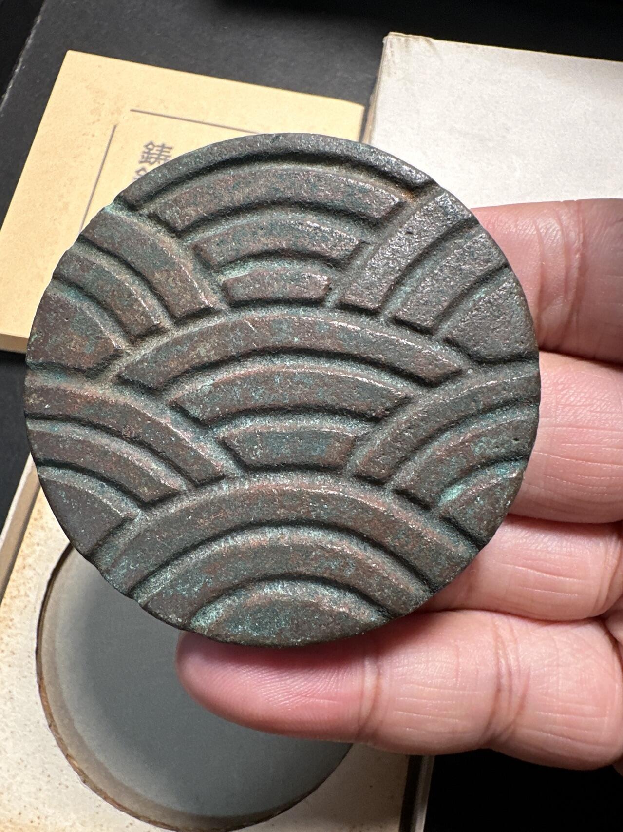 蒂克钱币-第40场 日本徽章 企业章自动拍 日本 秋田波钱 铸钱纪念章 60mm 176g 带证书