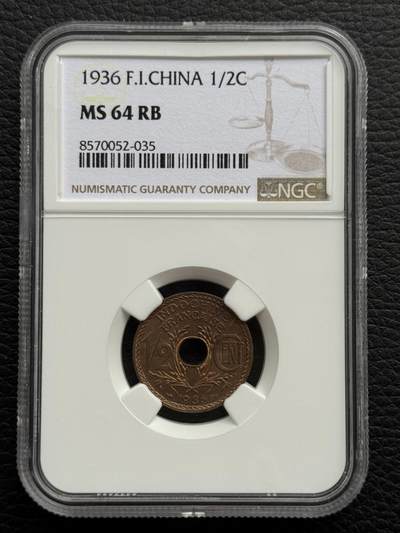 桂P钱币文化工作室拍卖第四十一期 - 法属印支1936年1/2铜币，NGC评级64分