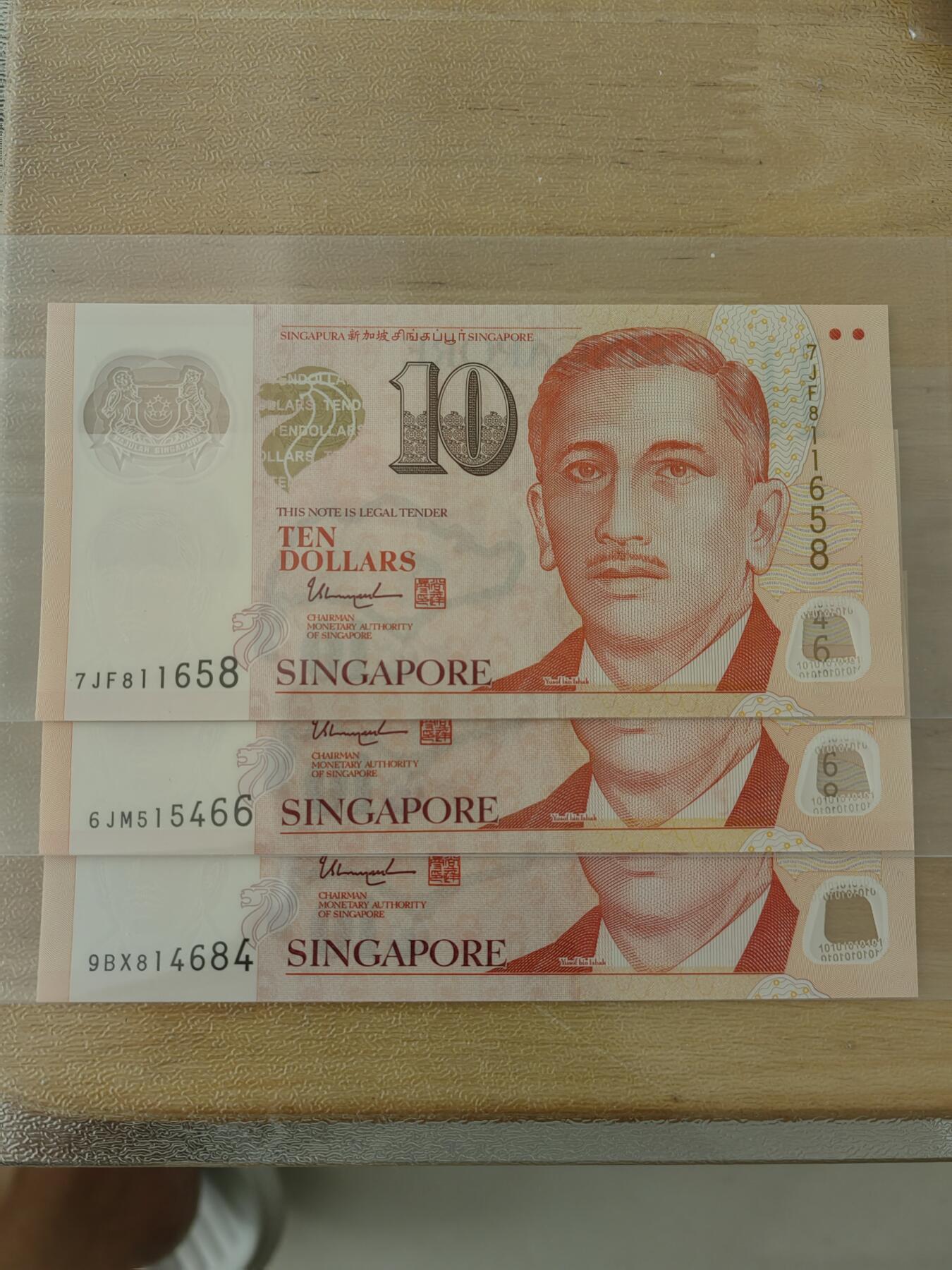 斯努比★部分UNC外币处理 新加坡10 一起3张 UNC  811658