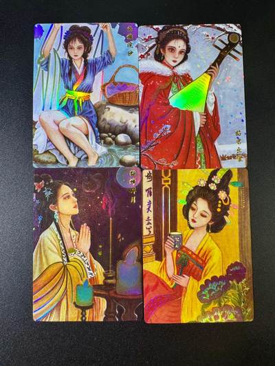 NO.9期 周末去哪爽？金牌大拍场！一站式配齐，方便凑单！（周6晚6点半截拍，卖家送拍0抽成！） - 山河潮玩 天空 四大美女 沉鱼 落雁 闭月 羞花 彩闪一套