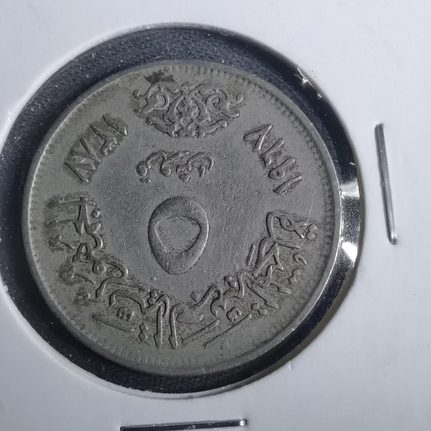 沼泽如烟--第838场 埃及