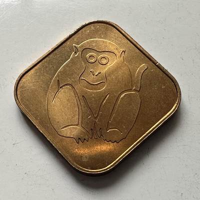 🌹外币初藏🌹🐯2025年第101场  每周二四六晚8️⃣点 接代拍 - 日本2004年套币年章