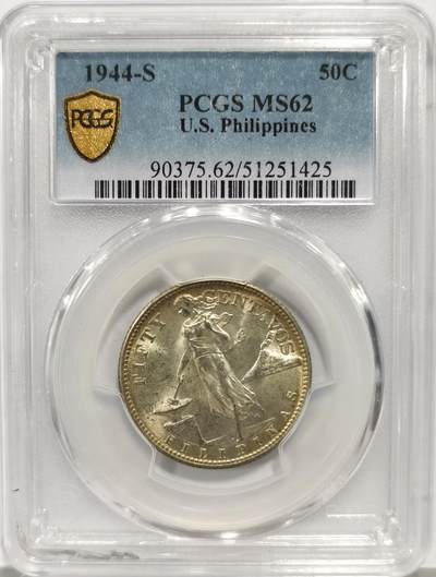 博洋堂世界钱币拍卖第139期（全场包邮） - PCGS MS62 美属菲律宾1944年打铁女神50分银币