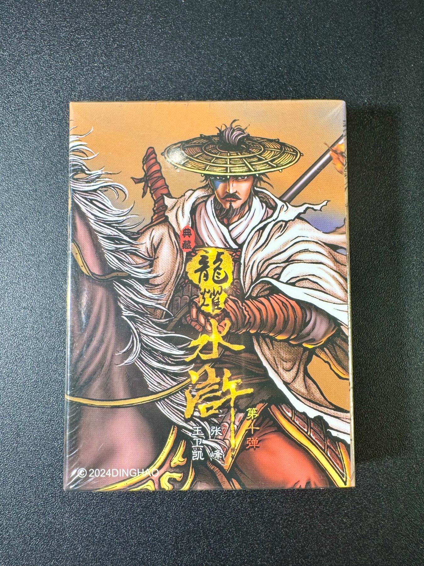 NO.9期 周末去哪爽？金牌大拍场！一站式配齐，方便凑单！（周6晚6点半截拍，卖家送拍0抽成！）