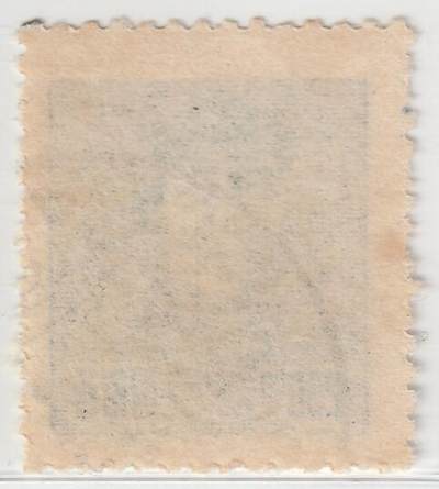 洪涛臻品批发群 精选邮票限时拍卖第1108期  华东解放区三一版毛主席像邮票200元 上海信销票