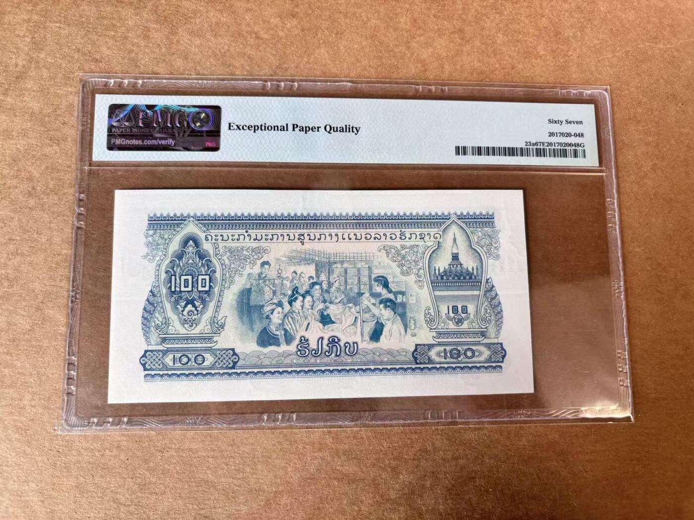 【Blue Auction】世界纸币精拍第724期——18级TOP拍卖/信誉/品质/专业/高效💫