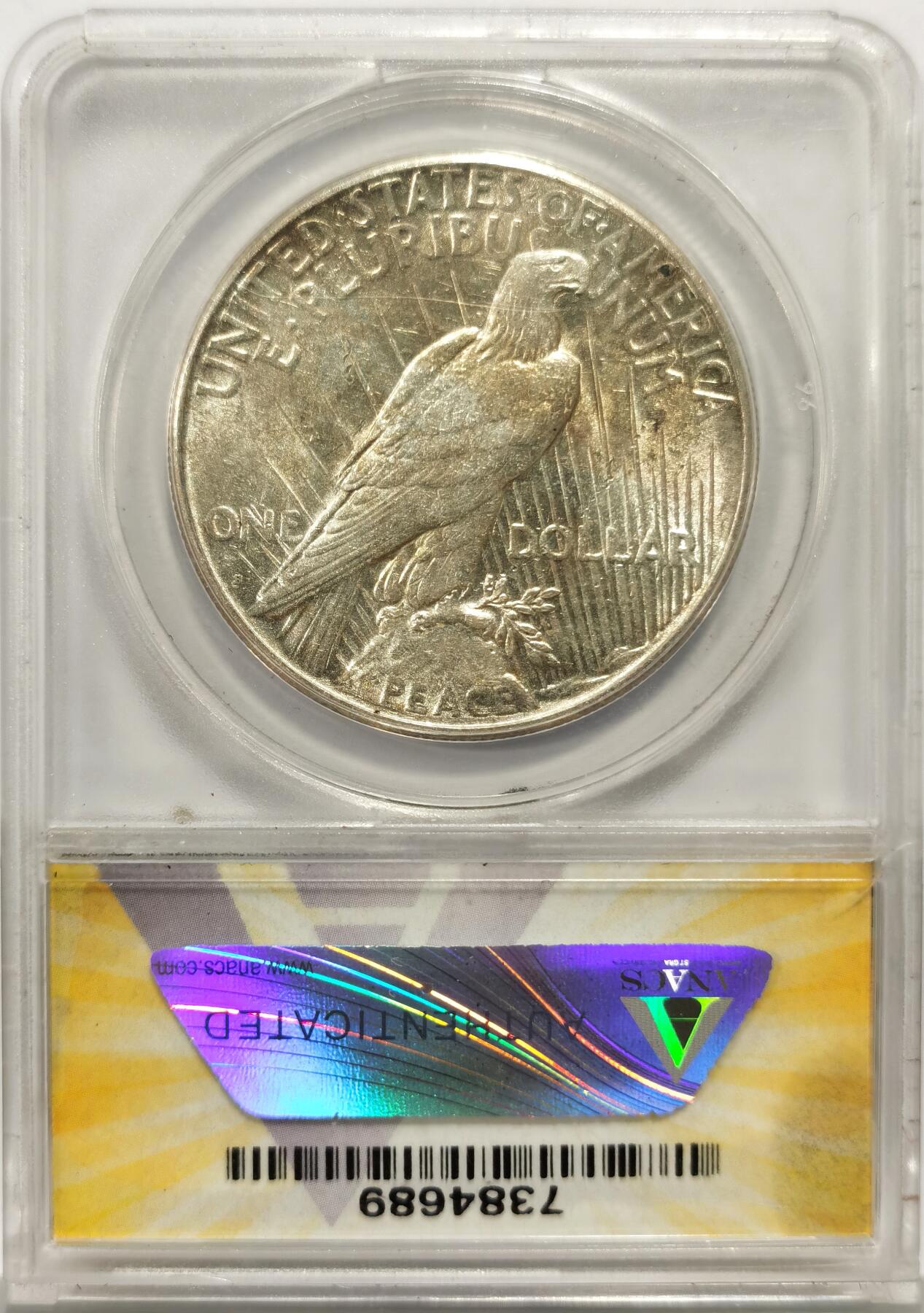博洋堂世界钱币拍卖第139期（全场包邮） ANACS AU55 美国1922年和平大银元。ANACS是仅次于PCGS和NGC的漂亮国第三大评级公司，其盒子币品质非常高，底板丝滑甚至还带有一层淡淡银霜，接近未流通状态。和平女神发丝细节直接拉满，根根缕缕分明，背面老鹰翅膀锐利，胸毛爆起，字体压力十足，完全透打，转光强烈，AU底板，MS光度，直边割手，滴水未下
