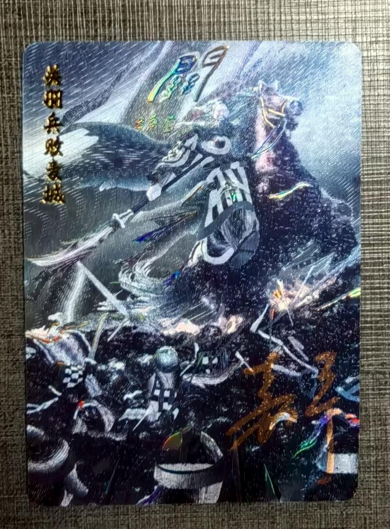 出坑！出坑！各家卡牌持续出坑！！！