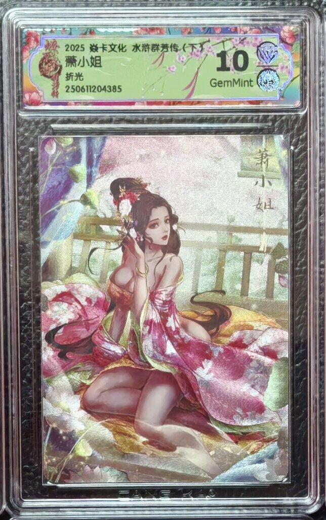 出坑！出坑！各家卡牌持续出坑！！！