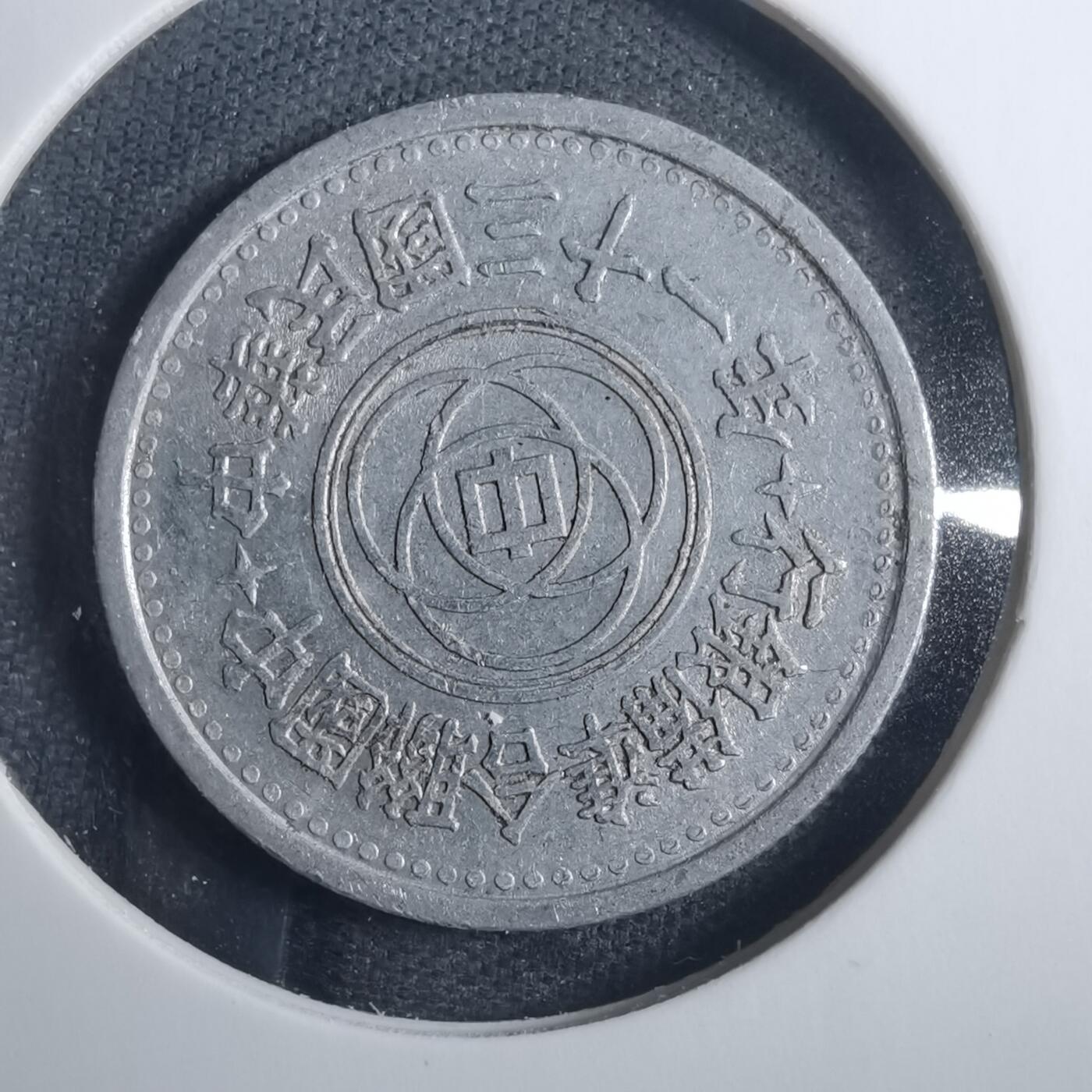 沼泽如烟--第838场