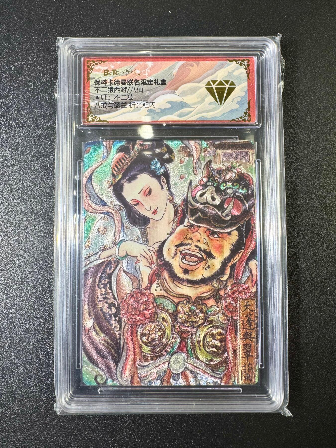NO.9期 周末去哪爽？金牌大拍场！一站式配齐，方便凑单！（周6晚6点半截拍，卖家送拍0抽成！）