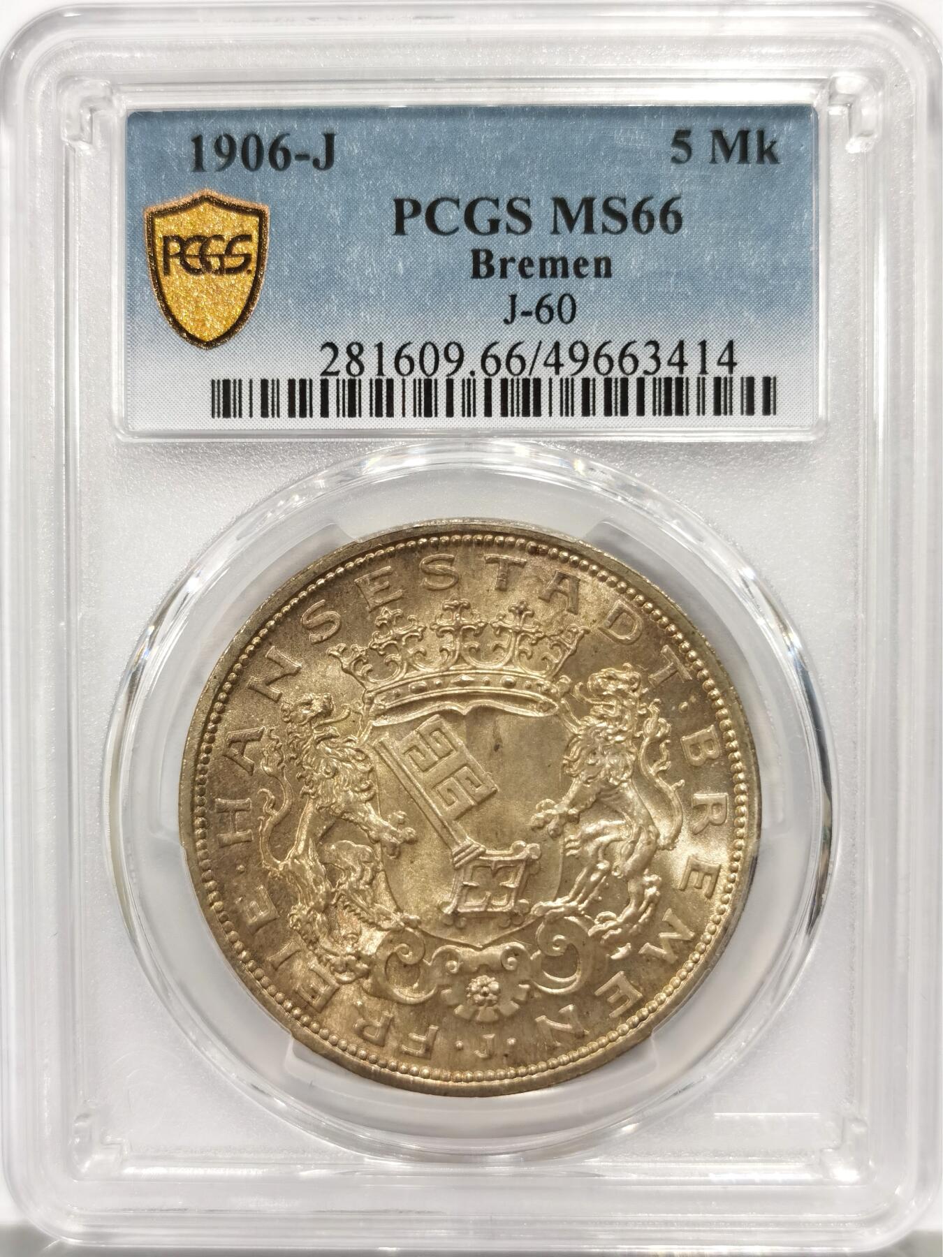 博洋堂世界钱币拍卖第139期（全场包邮） PCGS MS66 1906年德国不来梅5马克银币 最经典的长翅5马克之一，相当精美的纹章设计，极为稀少的发行量，外拍更是一年比一年涨的凶。此枚超强车轮光，状态极佳几近无暇。现在这个品种如果在欧洲拍到手至少12000+以上，国内现货难得