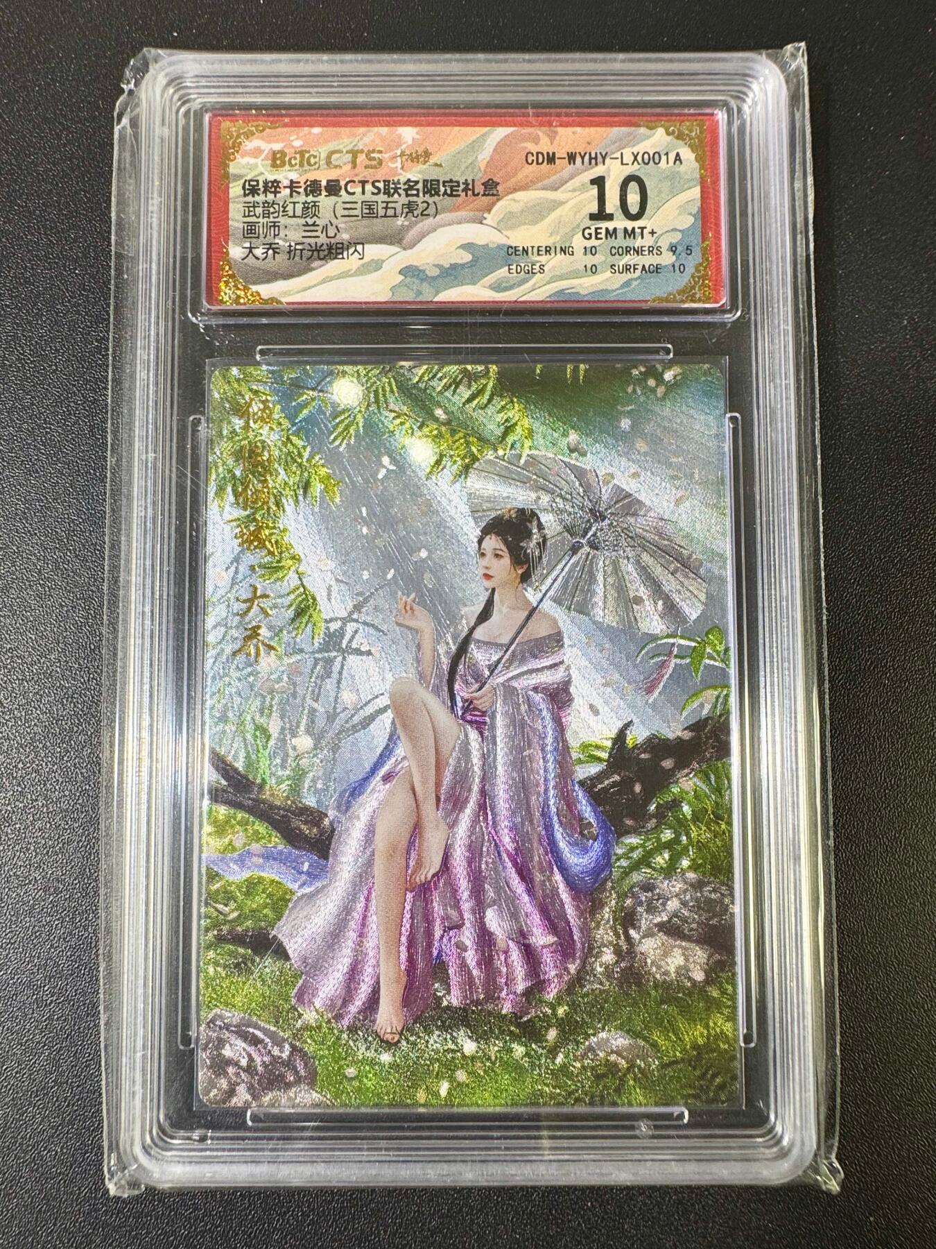 NO.9期 周末去哪爽？金牌大拍场！一站式配齐，方便凑单！（周6晚6点半截拍，卖家送拍0抽成！）