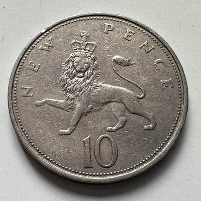 🌹外币初藏🌹🐯2025年第101场  每周二四六晚8️⃣点 接代拍 - 英国1968年10便士