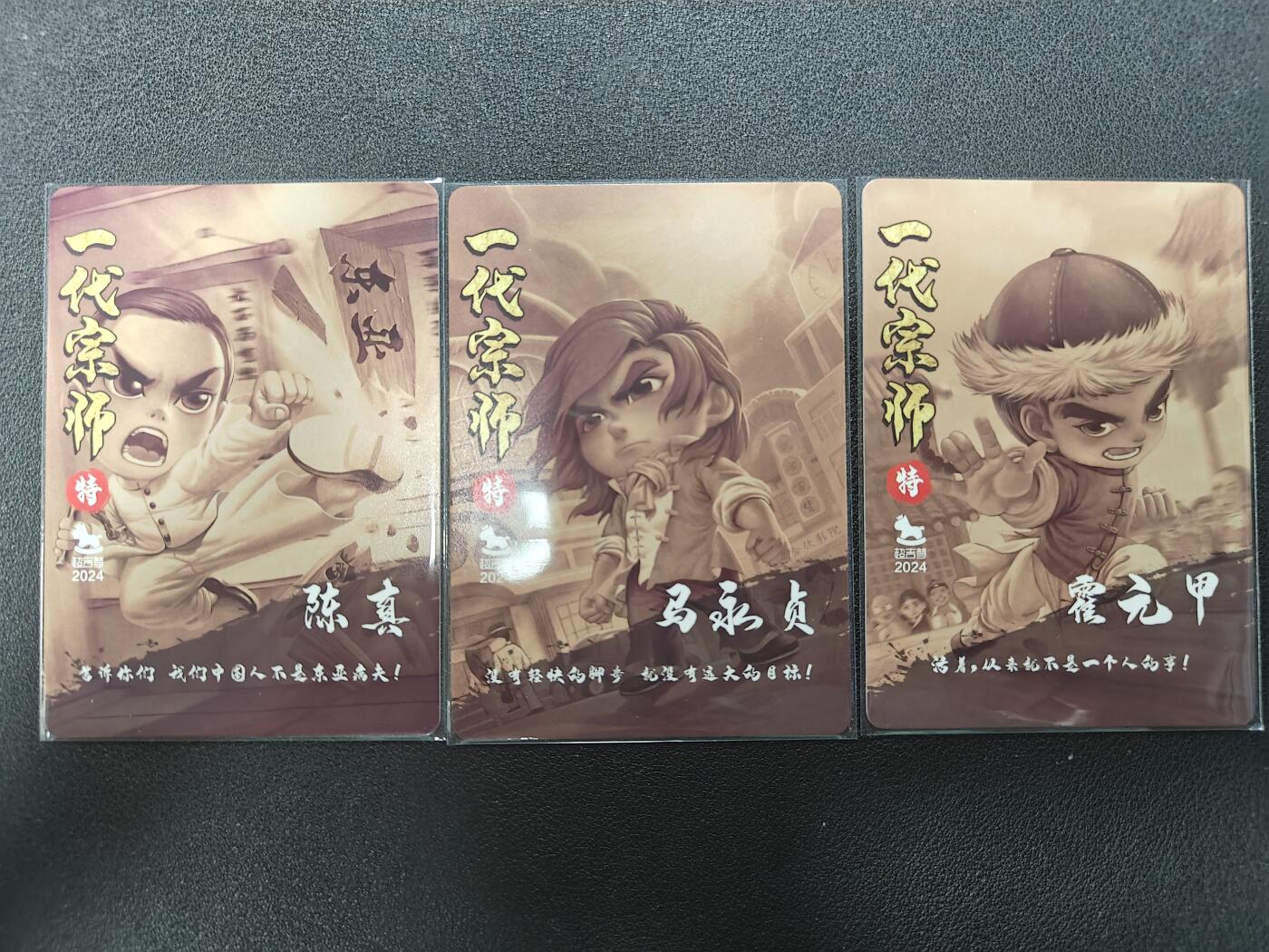 天玑星卡拍第122期《9.15周一截拍》持续收拍收评中 满赠卡需备注