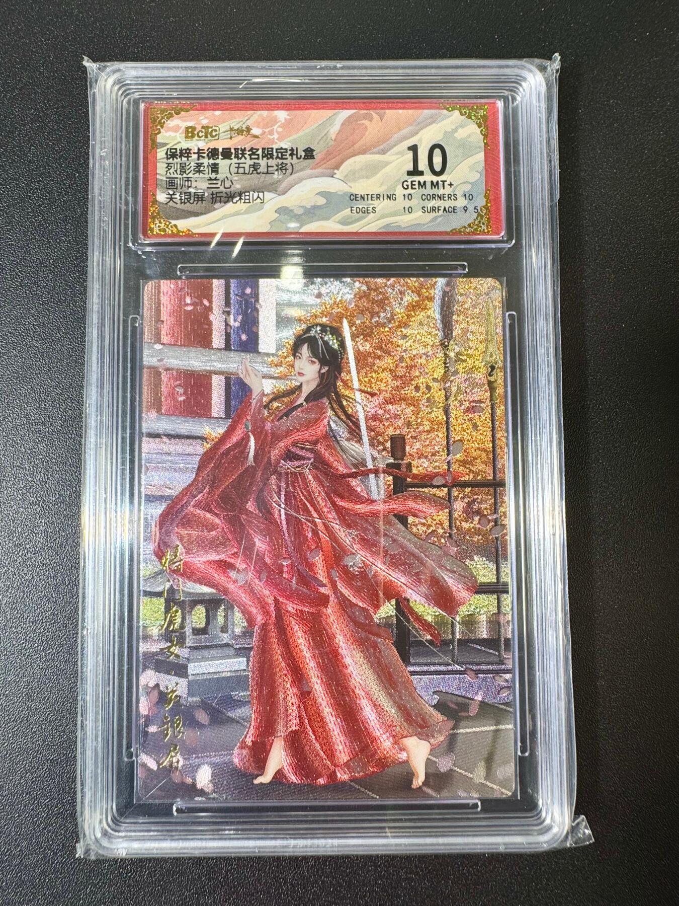 NO.9期 周末去哪爽？金牌大拍场！一站式配齐，方便凑单！（周6晚6点半截拍，卖家送拍0抽成！）