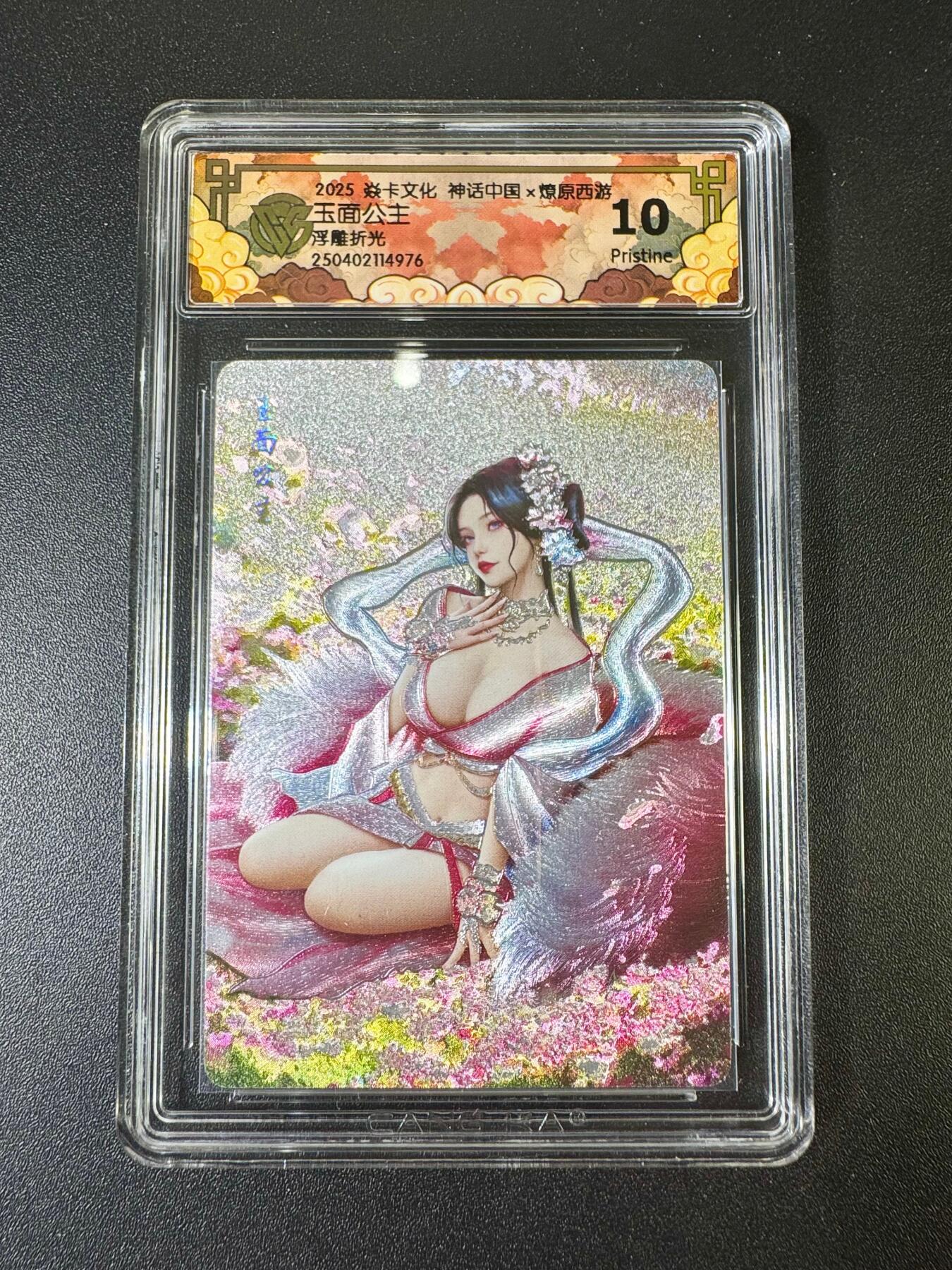 NO.9期 周末去哪爽？金牌大拍场！一站式配齐，方便凑单！（周6晚6点半截拍，卖家送拍0抽成！）
