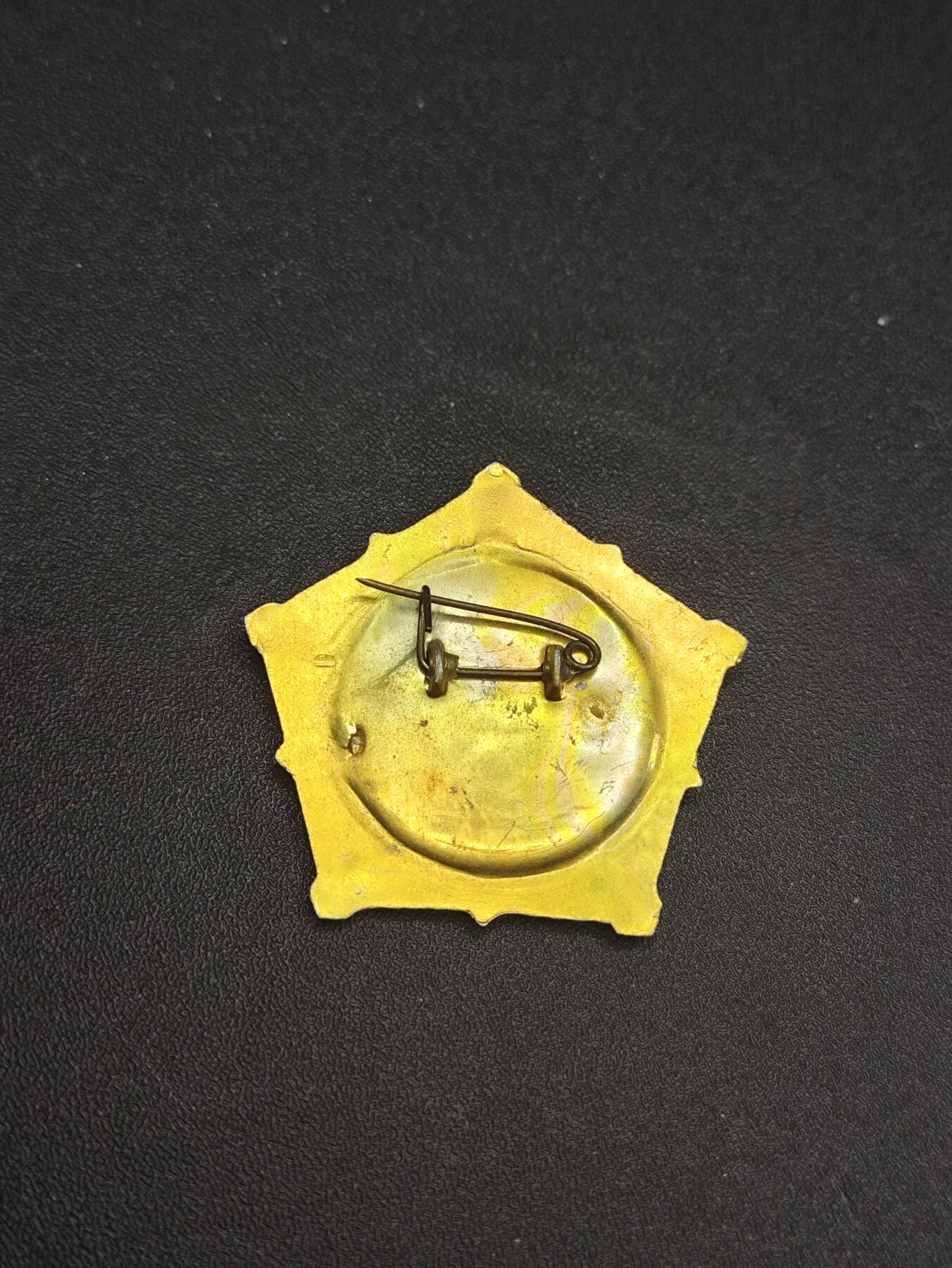 新时代收藏徽章红藏拍卖(第二十六场)  徽章纸品证书杂项 三好学生星芒章