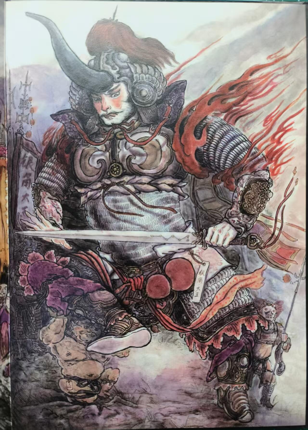 白泽拍卖卡牌手绘专场第24期（持续征集ING，白露暧秋色，月明清漏中）