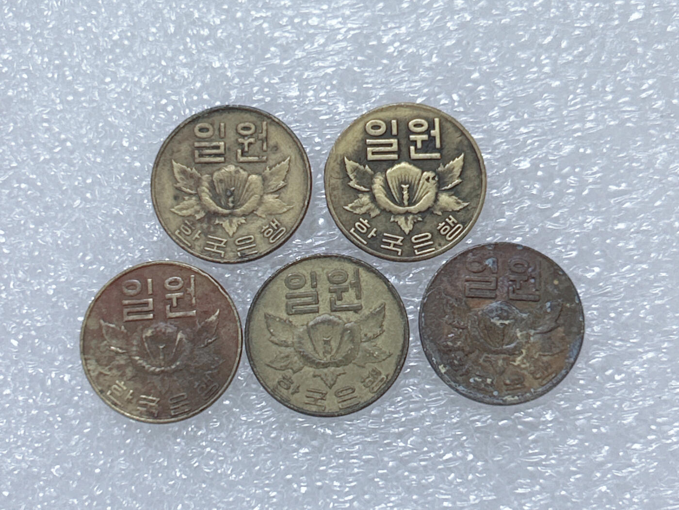 第一海外回流一元起拍收藏 散集专场  第245期 韩国1967年木槿花1元铜币 5枚