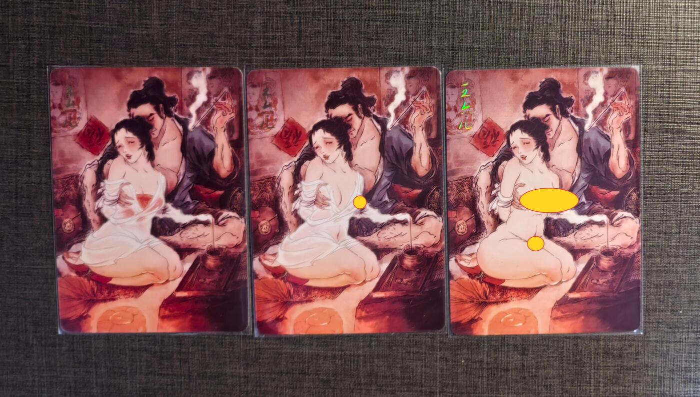 出坑！出坑！各家卡牌持续出坑！！！ 燎原彤仙王六儿普卡一对+艺术版