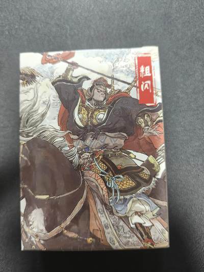 天玑星卡拍第122期《9.15周一截拍》持续收拍收评中 满赠卡需备注 - 超吉梦卡牌 呼家将 粗闪 未拆封