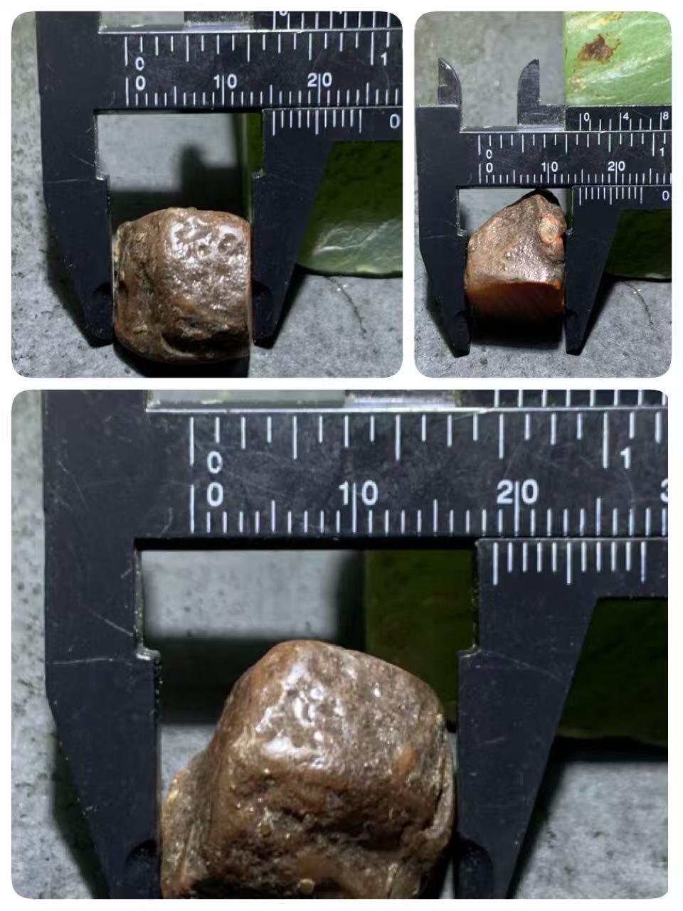 精美铁皮开窗料千层纹南红玛瑙小原石一颗，