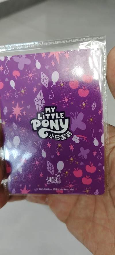 秋原瞳的小店第二十二期（持续收拍，卡游各系列最新活动卡一次看过瘾） 小马宝莉活动卡