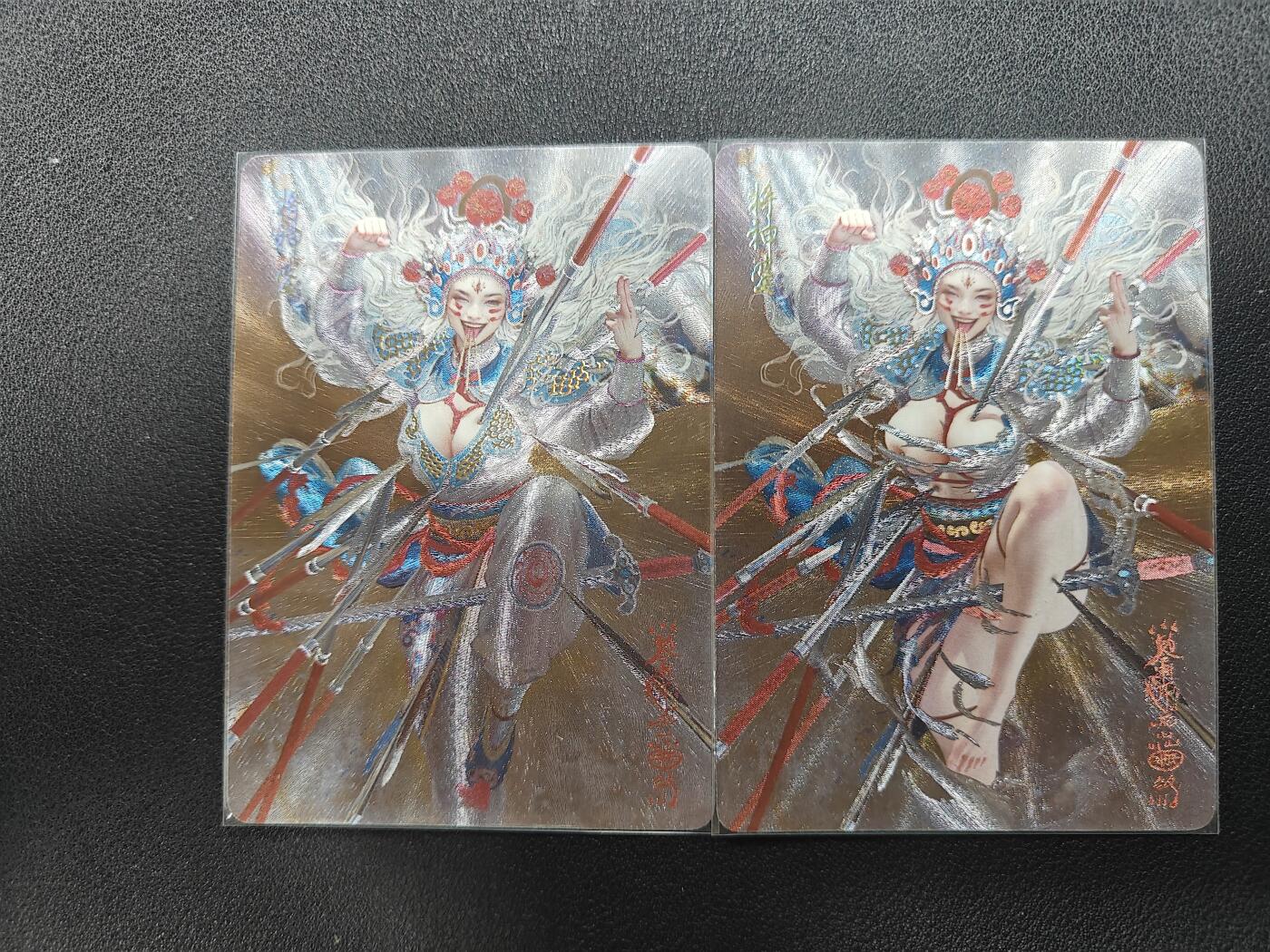 天玑星卡拍第122期《9.15周一截拍》持续收拍收评中 满赠卡需备注 焱卡文化 妖姬传 将神婆 幻彩折光 两张