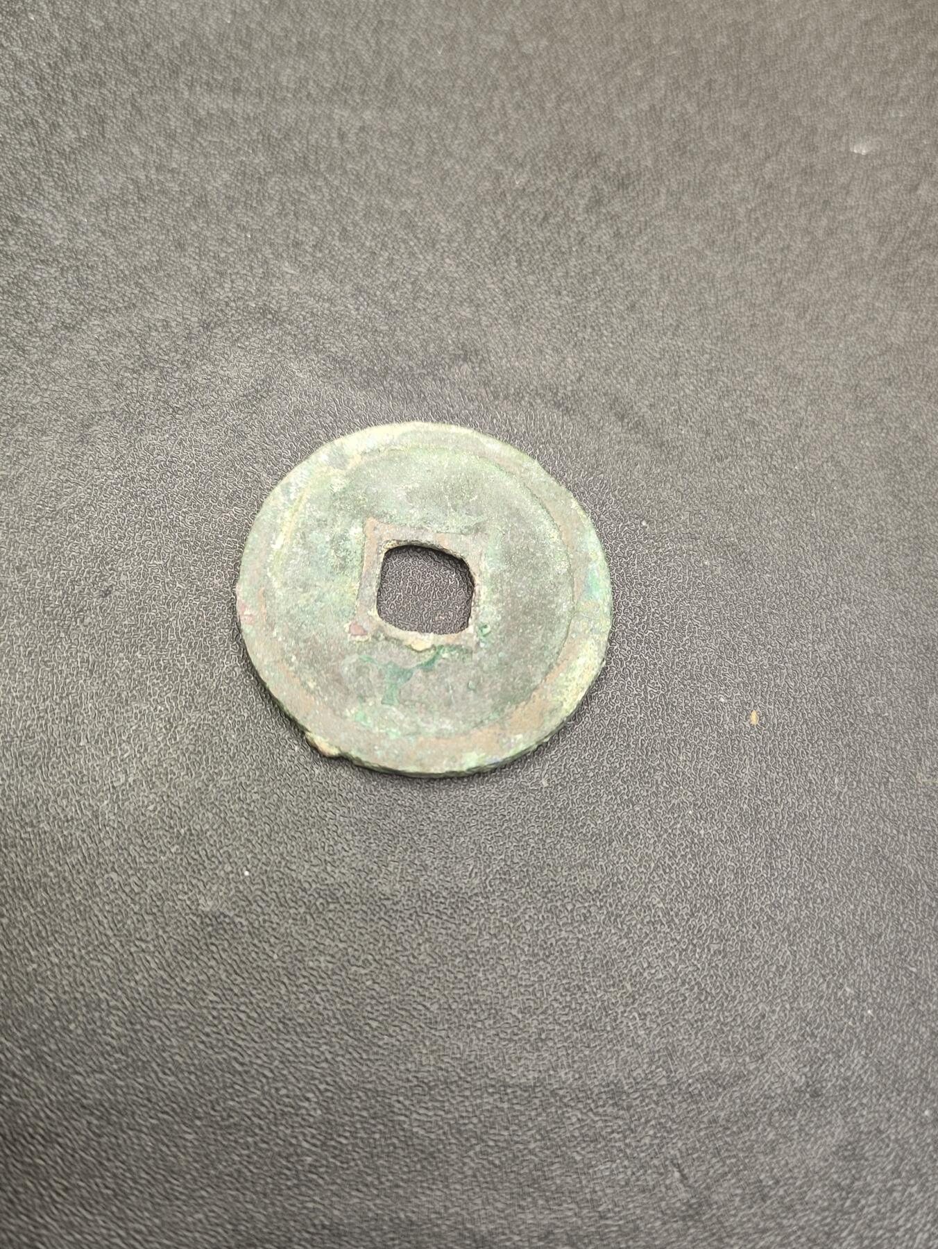 新时代收藏徽章红藏拍卖(第二十六场)  徽章纸品证书杂项