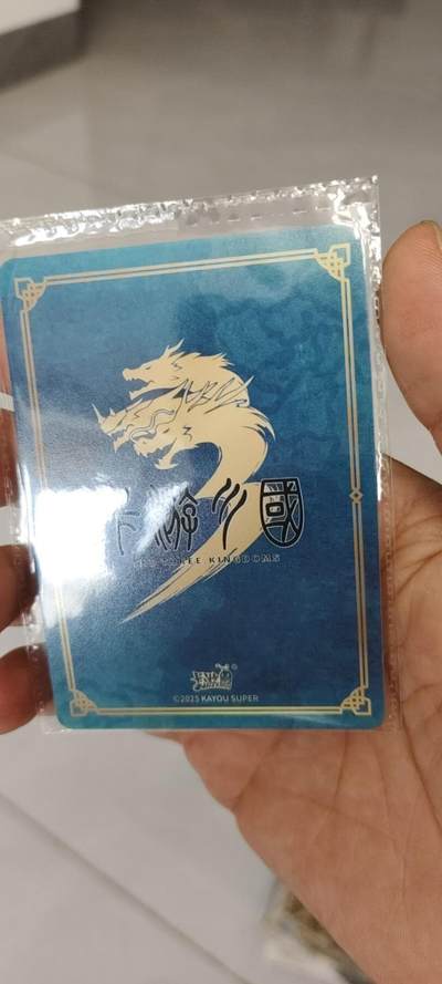 秋原瞳的小店第二十二期（持续收拍，卡游各系列最新活动卡一次看过瘾） 卡游三国活动卡