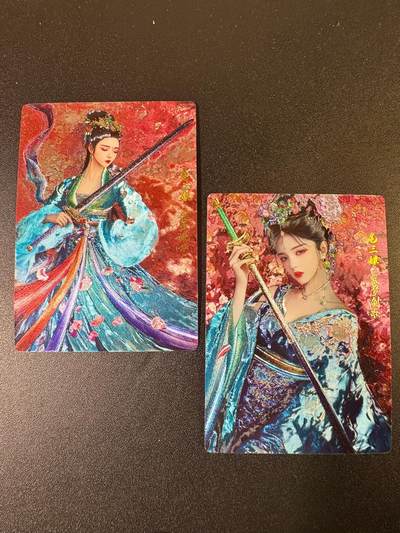 NO.9期 周末去哪爽？金牌大拍场！一站式配齐，方便凑单！（周6晚6点半截拍，卖家送拍0抽成！） - 奇点卡牌 扈三娘 粗闪2张