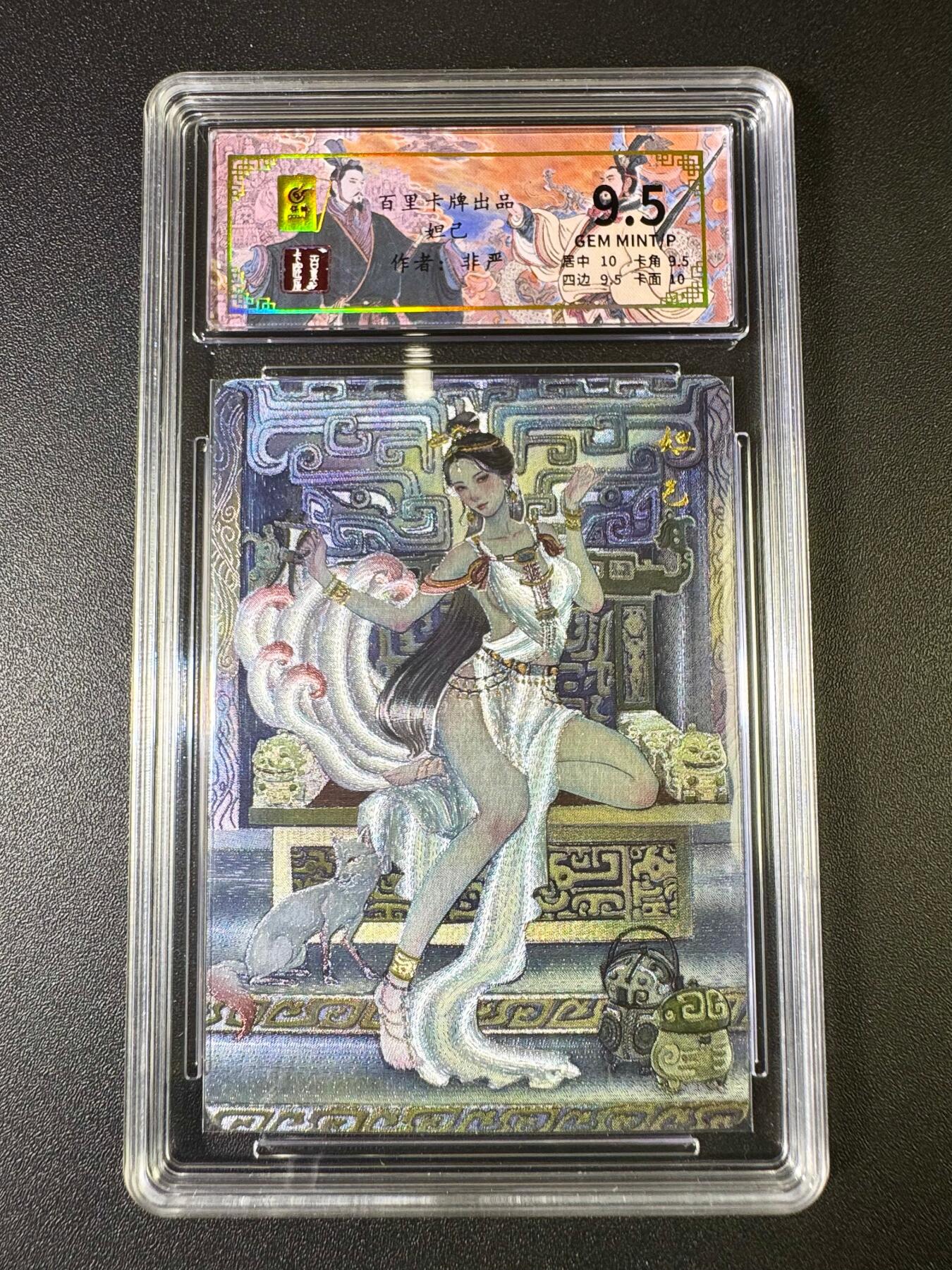 NO.9期 周末去哪爽？金牌大拍场！一站式配齐，方便凑单！（周6晚6点半截拍，卖家送拍0抽成！）