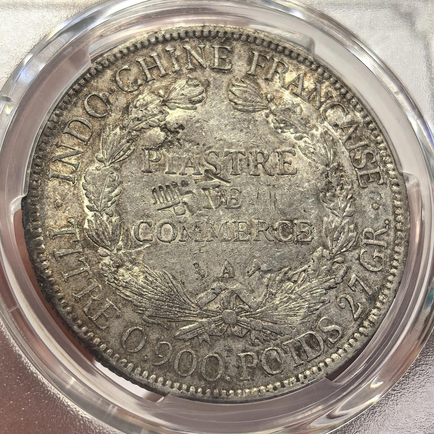博洋堂世界钱币拍卖第139期（全场包邮） PCGS AU 法属印支1904年坐洋大银币，AU原光，“天”等精美戳记
