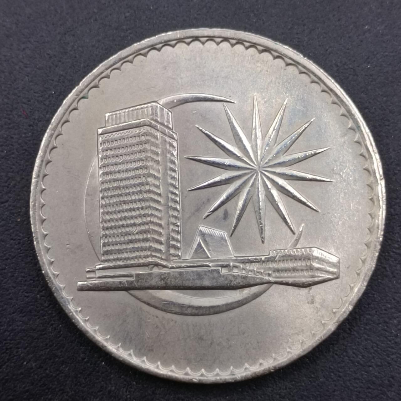 【淘币小摊】实时拍第七百四十一拍  散币场  满百包邮可预留二周 每周一统一发货   马来西亚1971年1林吉特