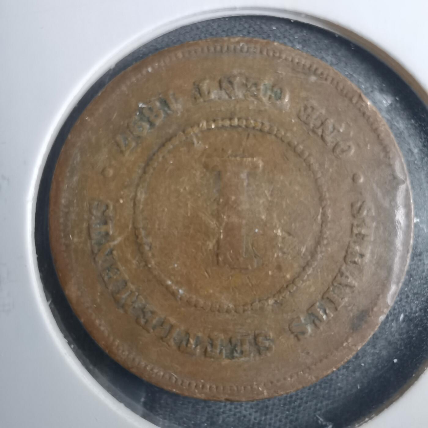 沼泽如烟--第838场 英属海峡1897年一分